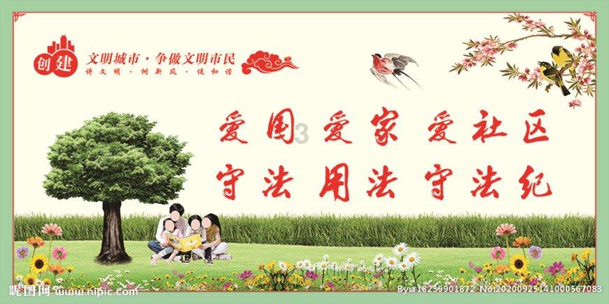 线上摩托挑战赛无敌版